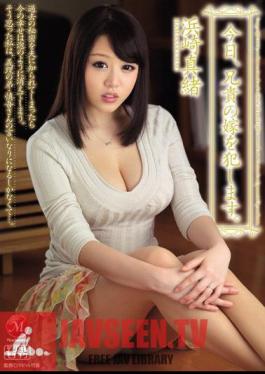 Mosaic JUX-391 Today, I Committed A Daughter-in-law Of Big Brother. Hamasaki Mao