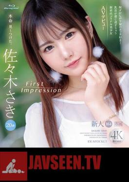English Sub IPZZ-163 FIRST IMPRESSION 164 Shy Sex Lover! New Generation Idol Beautiful Girl AV Debut Whose Nipples Are Too Sensitive Saki Sasaki (Blu-ray Disc)