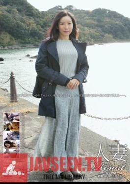 Mosaic GBSA-084 Married Woman Resort Shiori 40 Years Old