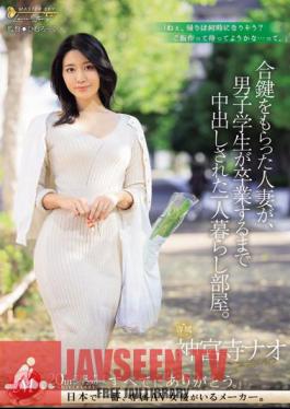 JUQ-682 Married Woman Who Received A Duplicate Key Lived Alone In A Room Where A Male Student Was Creampied Until He Graduated. Jinguji Nao