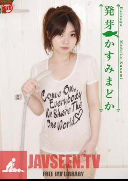 SPRO-103 Pillow Sales Genius 2 A Record Of The Determination That Began At The Audition Venue For Gravure Idols A Woman Who Is Determined Is Erotic!