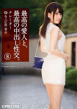 SGA-073 studio Prestige - And The Best Of His Mistress, Put Out The Best In Sexual Intercourse.Eight