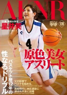FSET-632 - Made Sexual Primaries Beautiful Woman Athlete Basket History 12 Years Dribble Emi Hoshii - Akinori