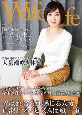 ELEG-026 - WifeLife Vol.026 · Yui Hirokuna Who Was Born In Showa 46 Is Disturbed · Age At The Time Of Shooting Is 45 Years · Three Sizes Are Sequentially Numbered From 82/62/76 - Sex Agent