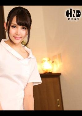 HIND-008 [VR] Horny ? Esthetic Salon Service With Exceptional Handtech 2 Rin Kuramochi