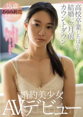 MIFD-058 ? I Just Graduated From College I Got Married One Month Ago Countdown Engagement Pretty Girl AV Debut Ayumi Rika