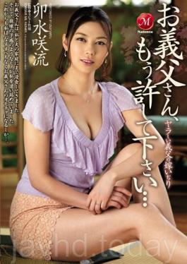 JUX-772 Lustful Father-in-law Plays with Daughter-in-law Father, Please Forgive Me... Saryu Usui
