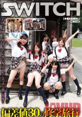SW-288 Studio SWITCH A Field Trip for Students Who Did Poorly On Their Exams: Making Dirty Memories With These Kinda Dumb Schoolgirls Who Want to Cut Loose