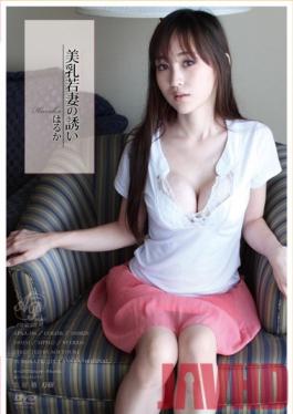 APAA-186 Studio Aurora Project ANNEX Temptation of a Beautiful Titted Young Wife Haruka Motoyama