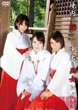 T28-344 Studio TMA Priestesses are loved and Get Creampied in a Shrine Yard