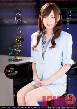 CRIM-005 Studio STAR PARADISE Delicious Female Announcer Yu Asakura