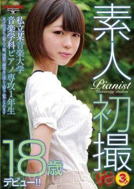 GDTM-141 18-year-old Amateurs First Shooting - Ichika Hamasaki (private Certain Music College Music Department Piano Major Freshman) Of The Girls School Grew Up Princess.Indecent Appearance Of Neat Honor Student You Can See -
