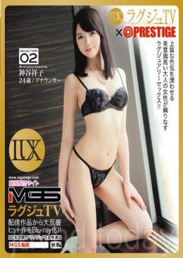 LXVS-002 Raguju TV _ PRESTIGE SELECTION 02 (Blu-ray Disc) Sachiko Kamiya