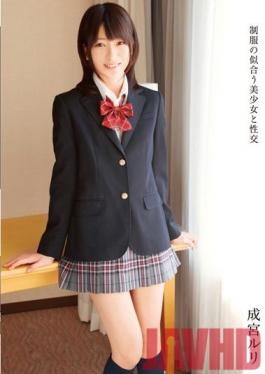 IBW-370 Studio I.B.WORKS Young Hot Girl in Uniform Having Sex Ruri Narumiya