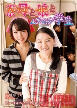 YUME-073 Studio STAR PARADISE Dorm Mother Daughter & Horny Student