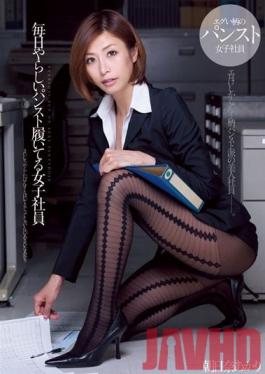 DV-1574 Studio Alice JAPAN The Company Employee Who Wears Indecent Pantyhose Everyday Akari Asahina