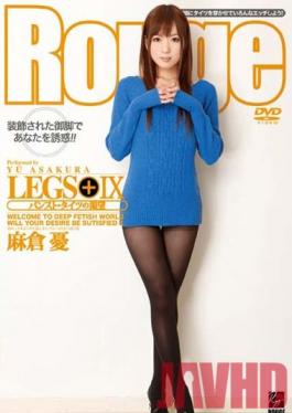 RGD-223 Studio HRC LEGS+ IX Panty Hose & Tights Craving Yu Asakura