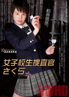 ATID-226 Studio Attackers Schoolgirl Investigator Sakura - Cram School with Disappearing Students Sakura Aida