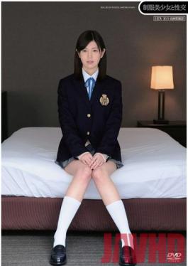 QBD-071 Studio Dream Ticket Sex With A Beautiful Girl In Uniform Aoi Yuzuki