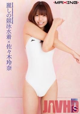 MXGS-615 Studio MAXING Sexy Competition Swimsuit x Reina Sasaki