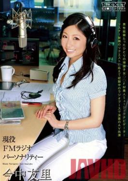 RCT-413 Studio ROCKET FM Radio Personality Tomori Imanaka