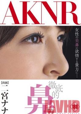 FSET-528 Studio Akinori A Thorough Nose Nana Ninomiya