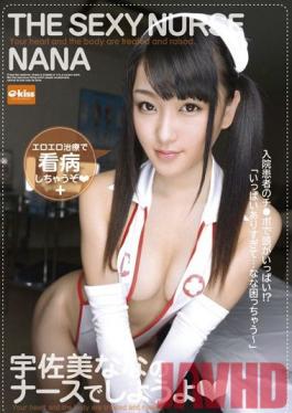 EKDV-312 Studio Crystal Eizo Let's Do It with Nana Usami 's Nurse!