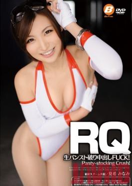 BF-384 Studio BeFree Raw Race Queen Ripped Pantyhose Creampie Fuck Minami Natsuki