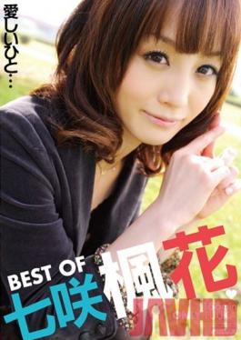 PSSD-285 Studio Audaz Japan Best of Karin Itsuki