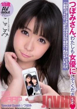 265px x 374px - Watch Videos cunnilingus - Page 69 - JAV Tube Streaming, Free Japanese Porn  Sex Movies HD