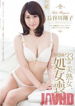SDMU-261 Studio SOD Create How Is This Hot 33-Year-Old Still A Virgin?! Shoko Hasegawa