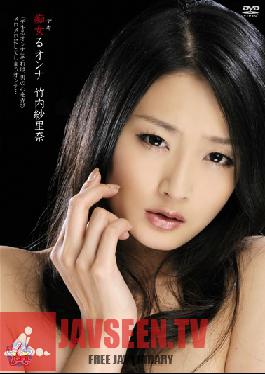 OTAV-002 Studio Prestige Slutty (Good) Girls Sarina Takeuchi