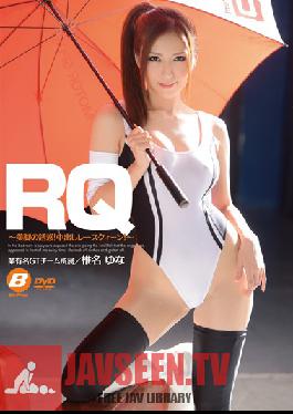 BF-304 Studio BeFree Race Queen - Beautiful Legs Temptation! Creampied Raec Queen! Yuna Shina