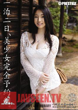 ABS-127 Studio Prestige Two Days and One Night at a Hotel with Unbelievably Beautiful Yua Sakuya