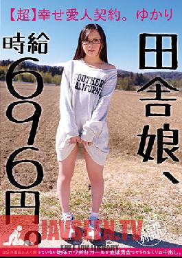JKSR-284 Studio Big Morkal A Country Girl, Working For 696 Yen Per Hour [Ultra] Happy Lover's Contract Yukari A Plain Jane And Cute Girl Who Doesn't Know Her True Value Is Letting Us Creampie Fuck Her At The Lowest Price Possible