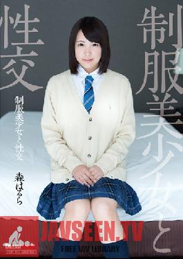 QBD-075 Studio Dream Ticket Sex With A Beautiful girl In Uniform Harura Mori