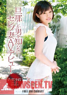ZEX-172 Studio Peters MAX The AV Debut of a Celebrity Wife Who Had Only Been With Her Husband Saori Ujie , 36 Years-Old