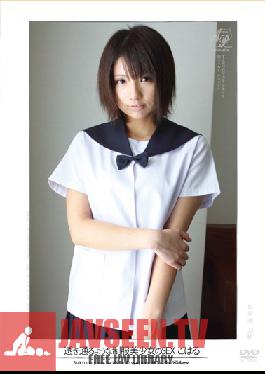 APAA-194 Studio Aurora Project ANNEX Sex with Pure Beautiful Schoolgirl Koharu Koharu Aoi