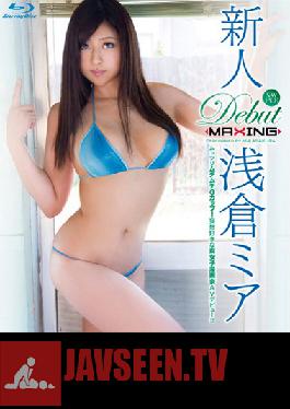 MXBD-171 Studio MAXING Fresh Face Mia Asakura -Voluptuous G Cups! The Daydreaming Yaoi Manga Artist Makes Her Porn Debut ! -in HD