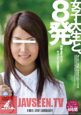 NGEA-003 Studio new girl Skipping a Classes with a College Girl Near Campus...