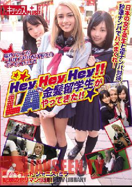 KTKP-005 Studio Kitixx/Mousouzoku HeyHeyHey ! An Exchange Student From L.A.! In a Reverse Pick-Up Contest With Japanese Schoolgirls, She Picks Up Guys in Seconds And Fucks Around! Cute Janice Miller Hisui, Slut Legend