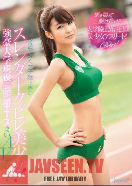 KAWD-728 Studio kawaii The Slender, Small-Waisted Beauty From The Female Athletics World Shines On The Tracks! The Current Long-Distance Ace From A Prominent College, Mai, Porn Debut