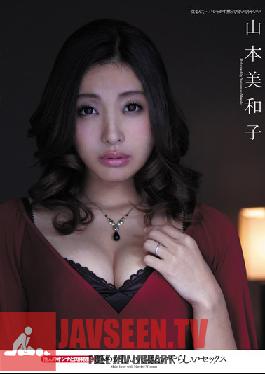 MUGON-084 Studio Mugon / Mousouzoku Indecent Sex With Charming Married Woman Miwako Yamamoto