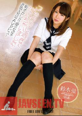 ZEX-269 Studio Peters MAX I Was So Frightened I Cried...A Shy Girl's Blushing Adult Video Debut With Sobbing Scenes - 18-Year-Old   Hotaru Suzuki
