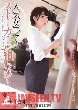 RBD-765 Studio Attackers Popular Female Anchor Targeted By A Stalker... Mayu Nozomi