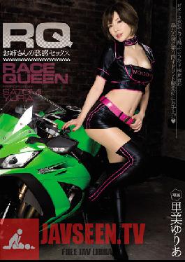 MIDE-093 Studio MOODYZ Race Queen An Older Stepsisters Temptation Sex Yuria Satomi