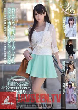 ODFP-017 Studio ONE DA FULL Darkness x Dirty Talk: Virtual Reality - Prim And Pretty Rich College Girl From The Country Takes A Trip To Tokyo Without Telling Her Parents