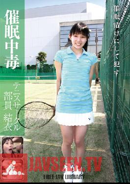 ANX-042 Studio Saimin Kenkyuujo Bekkan Tennis Club Hypnotism Addict Yui