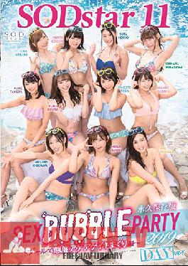 STARS-120 Studio SOD Create - 11 SODstar Actresses - SEX BUBBLE PARTY 2019 - Rising Pleasure And Non-Stop Cumming At The Pool