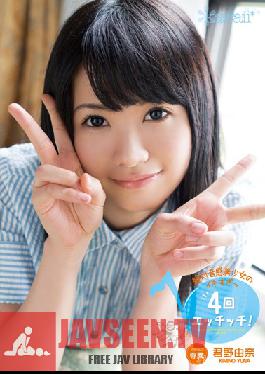 KAWD-479 Studio kawaii Beautiful With Perfect Pitch Cums in 4 Nasty Scenes! Yuna Kimino
